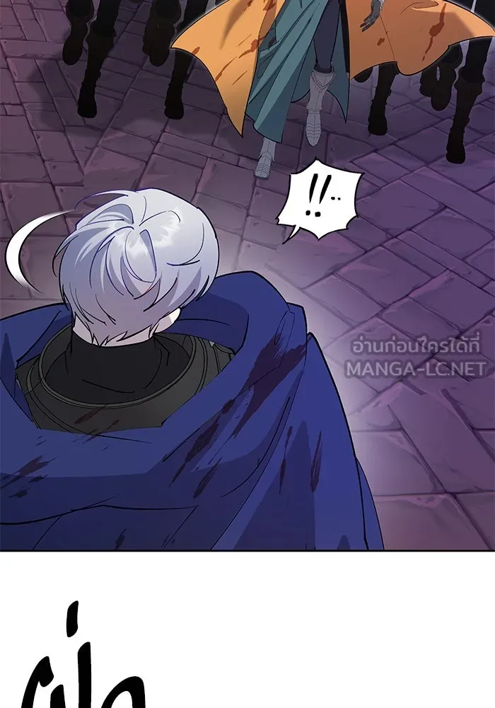หวานใจสุดโหดโหมดเชื่อง ตอนที่ 81 รูปที่ 39