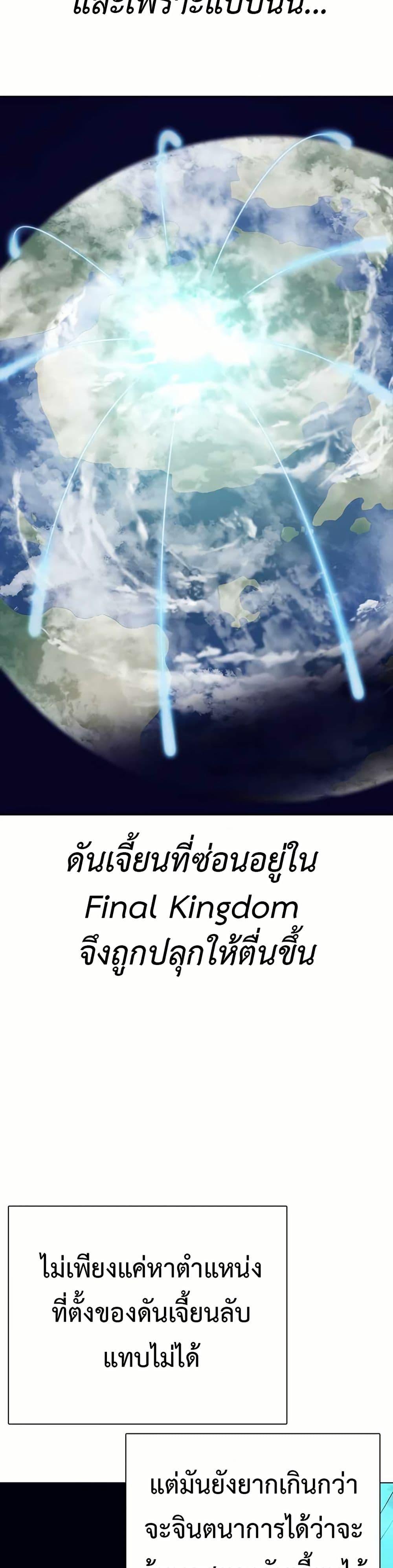 Manga-lc-com อ่านมังงะ อ่านการ์ตูน ออนไลน์ ฟรี The Gaming Expert ตอนที่ 1 2 3 4 5 6 7 8 9 10 11 12 13 14 ฟรี ไม่มีโฆษณา Manga-lc - อ่าน มังงะ อ่าน การ์ตูน ออนไลน์ อ่านมังงะ ฟรี