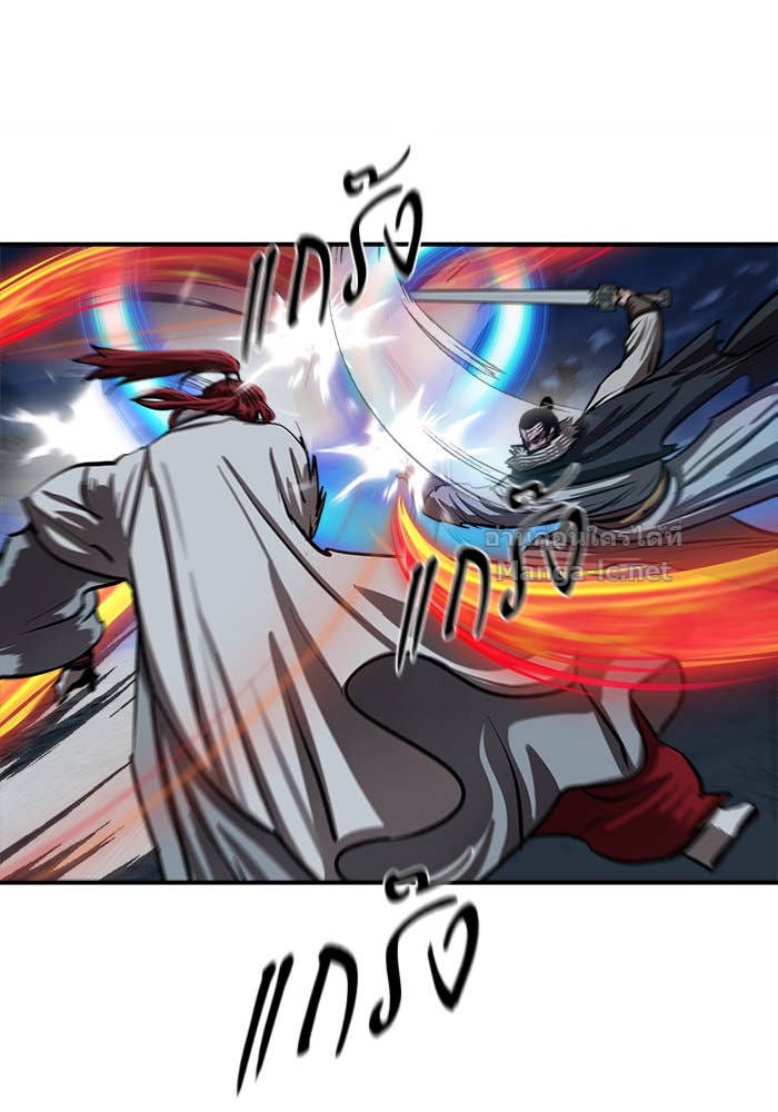 Doujin-Lc- อ่าน โดจิน มังฮวา เกาหลี ญี่ปุ่น จีน แปลไทย องครักษ์แห่งอัครสกุลจาง ตอนที่ 1 2 3 4 5 6 7 8 9 10 11 12 13 14 ฟรี ไม่มีโฆษณา อ่าน โดจิน Manhwa เกาหลี ญี่ปุ่น จีน เรามีครบ คัดมาให้เน้นๆ โดจิน 18+ รับประกันความฟินโดย Doujin Lc