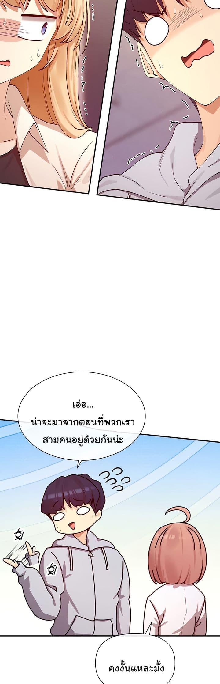 Doujin-Lc- อ่าน โดจิน มังฮวา เกาหลี ญี่ปุ่น จีน แปลไทย You Watch Stuff Like That ตอนที่ 1 2 3 4 5 6 7 8 9 10 11 12 13 14 ฟรี ไม่มีโฆษณา อ่าน โดจิน Manhwa เกาหลี ญี่ปุ่น จีน เรามีครบ คัดมาให้เน้นๆ โดจิน 18+ รับประกันความฟินโดย  Doujin Lc