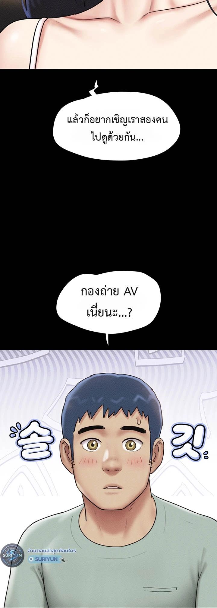Doujin-Lc- อ่าน โดจิน มังฮวา เกาหลี ญี่ปุ่น จีน แปลไทย Soeun ตอนที่ 1 2 3 4 5 6 7 8 9 10 11 12 13 14 ฟรี ไม่มีโฆษณา อ่าน โดจิน Manhwa เกาหลี ญี่ปุ่น จีน เรามีครบ คัดมาให้เน้นๆ โดจิน 18+ รับประกันความฟินโดย  Doujin Lc