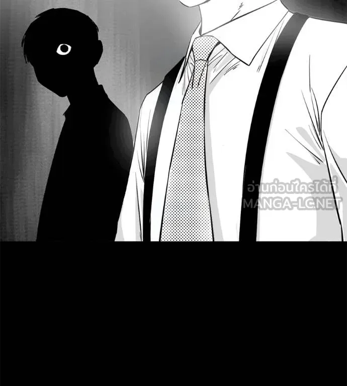 มัจจุราช ตอนที่ 9 รูปที่ 185