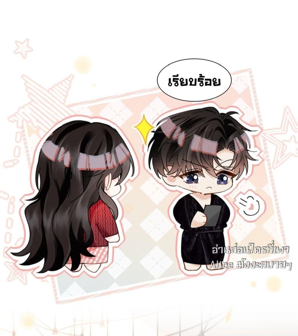 Manga-lc-com อ่านมังงะ อ่านการ์ตูน ออนไลน์ ฟรี อย่าทำให้คลั่งไ ตอนที่ 1 2 3 4 5 6 7 8 9 10 11 12 13 14 ฟรี ไม่มีโฆษณา Manga-lc - อ่าน มังงะ อ่าน การ์ตูน ออนไลน์ อ่านมังงะ ฟรี