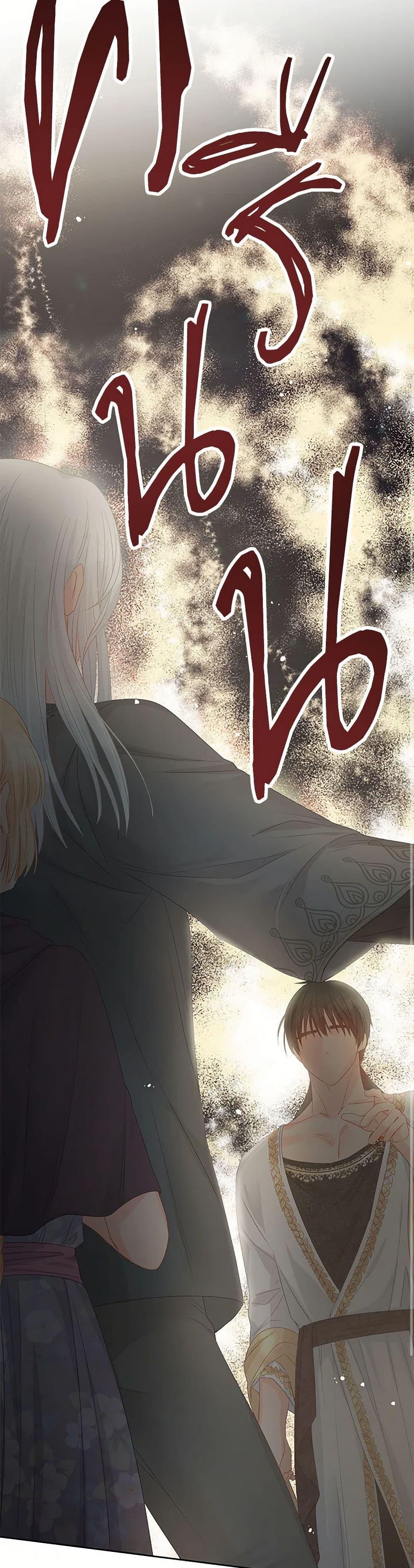 Manga-lc-com อ่านมังงะ อ่านการ์ตูน ออนไลน์ ฟรี Don’t Concern Yourself With That Book ตอนที่ 1 2 3 4 5 6 7 8 9 10 11 12 13 14 ฟรี ไม่มีโฆษณา Manga-lc - อ่าน มังงะ อ่าน การ์ตูน ออนไลน์ อ่านมังงะ ฟรี