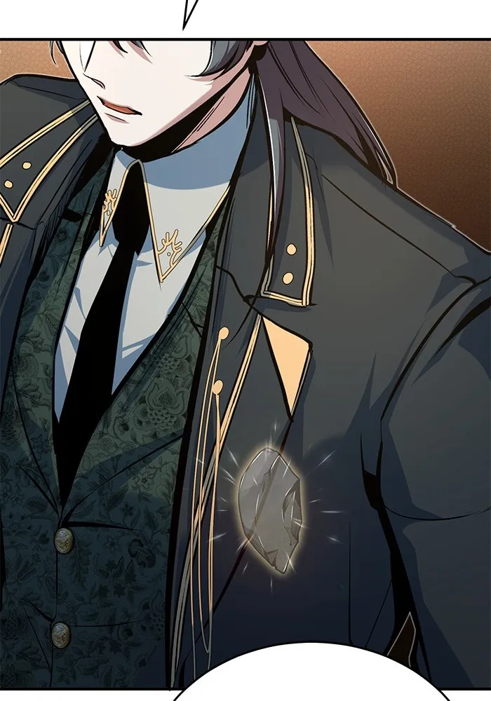 ศาสตราจารย์จำเป็นแห่งอะคาเดมี ตอนที่ 116 รูปที่ 10