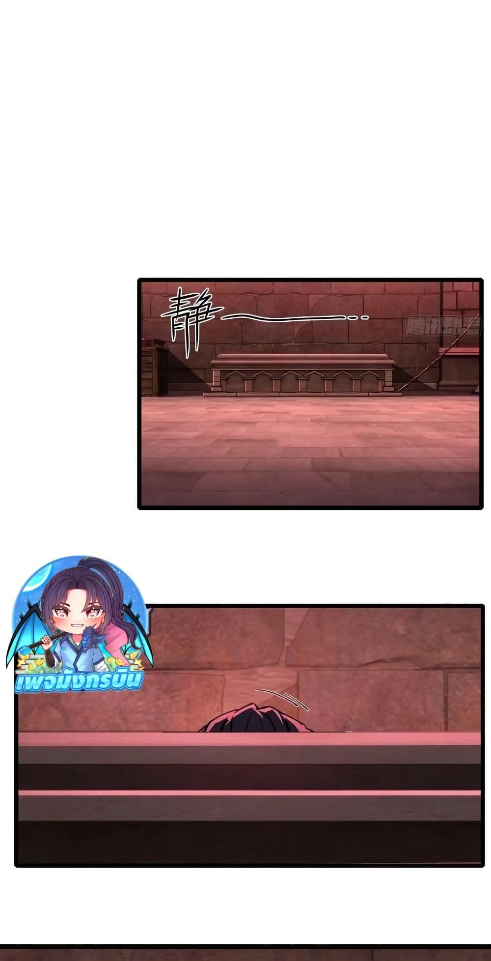 Manga-lc-com อ่านมังงะ อ่านการ์ตูน ออนไลน์ ฟรี Future City S The Awakening of Perfect Fortune ตอนที่ 1 2 3 4 5 6 7 8 9 10 11 12 13 14 ฟรี ไม่มีโฆษณา Manga-lc - อ่าน มังงะ อ่าน การ์ตูน ออนไลน์ อ่านมังงะ ฟรี