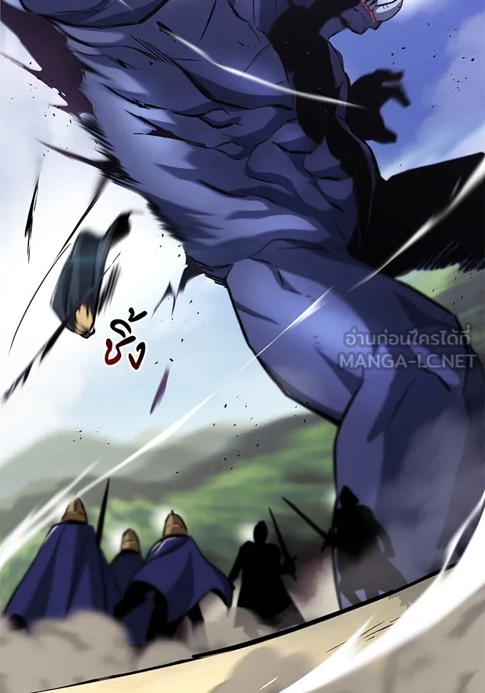 ชีวิตพลิกผันของลอร์ดผู้เกียจคร้าน ตอนที่ 35 ศัตรูจากภายใน รูปที่ 6