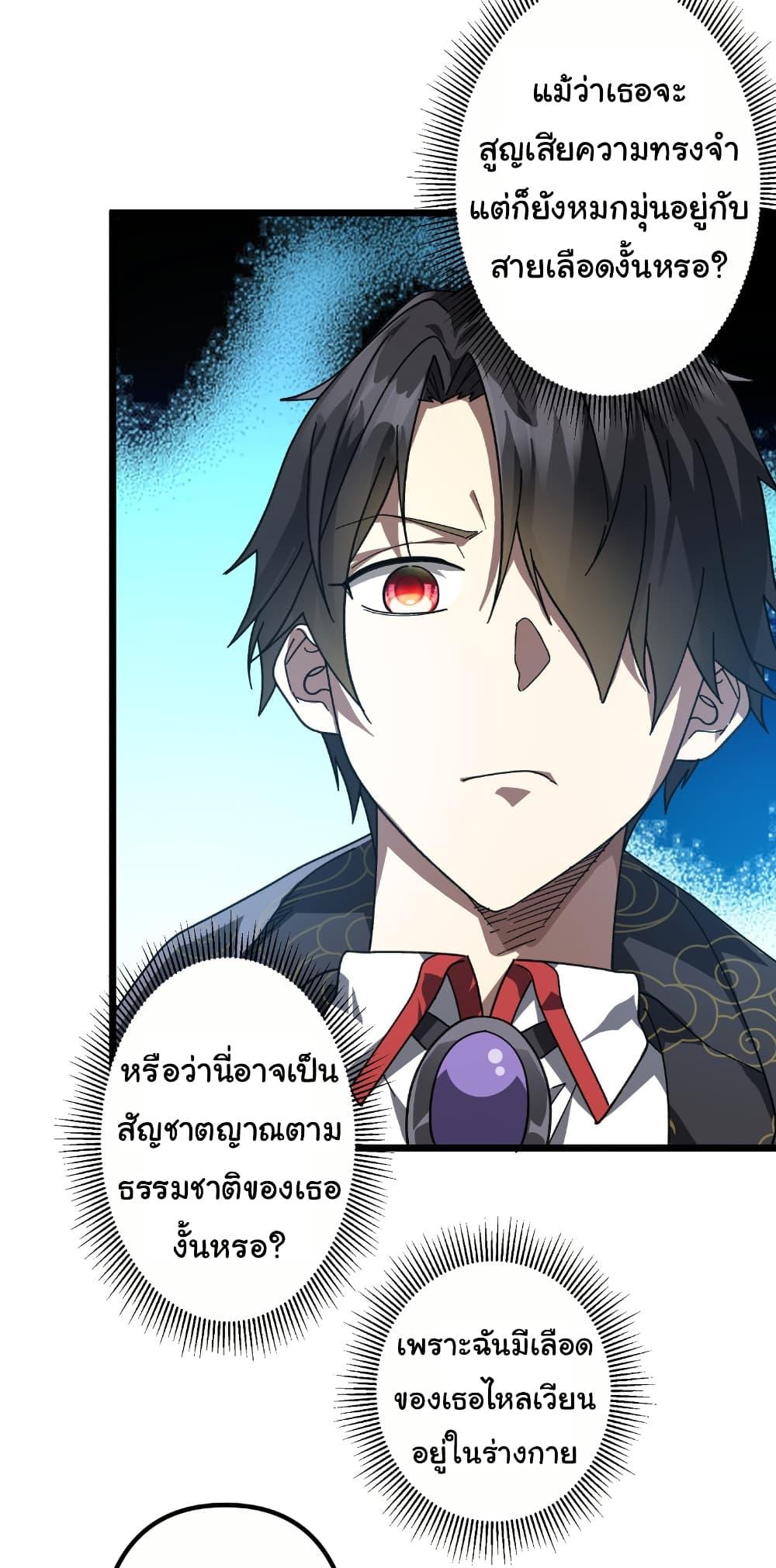 Manga-lc-com อ่านมังงะ อ่านการ์ตูน ออนไลน์ ฟรี Start with Trillions of Coins ตอนที่ 1 2 3 4 5 6 7 8 9 10 11 12 13 14 ฟรี ไม่มีโฆษณา Manga-lc - อ่าน มังงะ อ่าน การ์ตูน ออนไลน์ อ่านมังงะ ฟรี