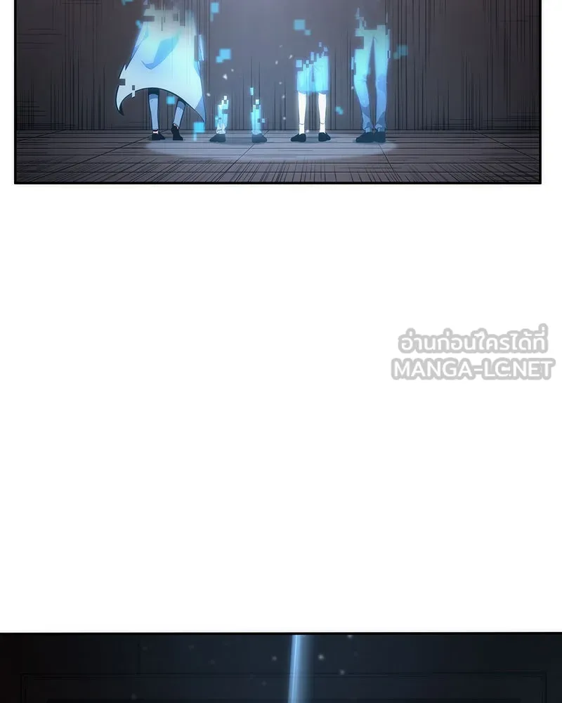 Omniscient Reader อ่านชะตาวันสิ้นโลก ตอนที่ 9 ปลาแสงอาทิตย์ผู้หยั่งรู้ (1) รูปที่ 81