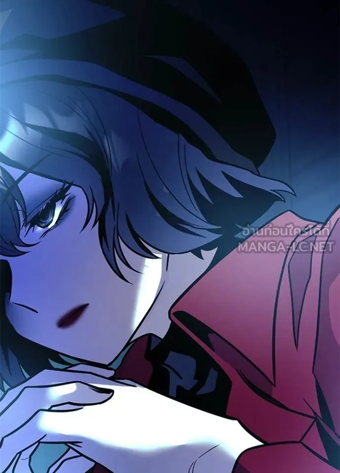 Villain to kill ตอนที่ 220 รูปที่ 17