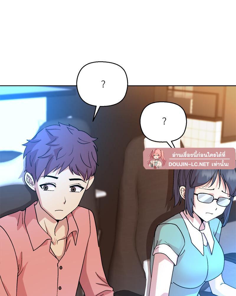 Doujin-Lc- อ่าน โดจิน มังฮวา เกาหลี ญี่ปุ่น จีน แปลไทย Playing a game with ตอนที่ 1 2 3 4 5 6 7 8 9 10 11 12 13 14 ฟรี ไม่มีโฆษณา อ่าน โดจิน Manhwa เกาหลี ญี่ปุ่น จีน เรามีครบ คัดมาให้เน้นๆ โดจิน 18+ รับประกันความฟินโดย  Doujin Lc