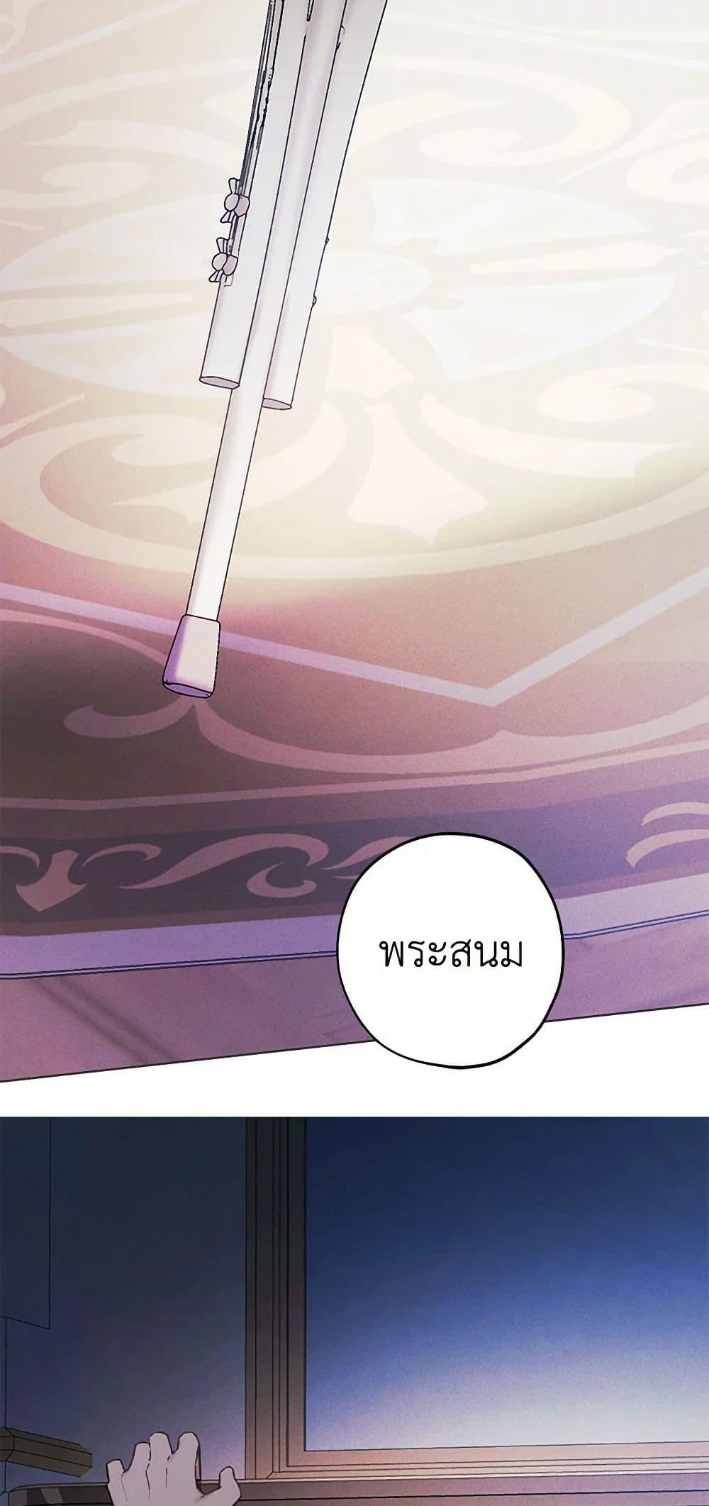 Manga-lc-com อ่านมังงะ อ่านการ์ตูน ออนไลน์ ฟรี The Princess’s Doll Shop ตอนที่ 1 2 3 4 5 6 7 8 9 10 11 12 13 14 ฟรี ไม่มีโฆษณา Manga-lc - อ่าน มังงะ อ่าน การ์ตูน ออนไลน์ อ่านมังงะ ฟรี