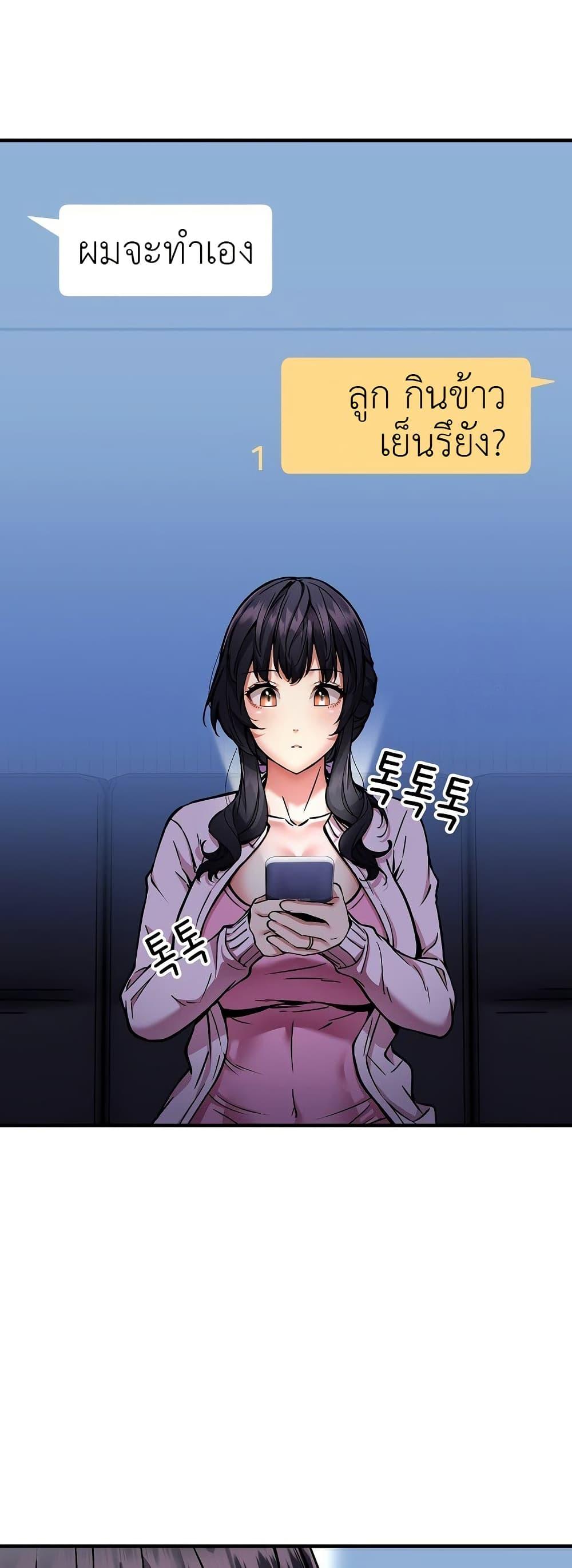 Doujin-Lc- อ่าน โดจิน มังฮวา เกาหลี ญี่ปุ่น จีน แปลไทย 41 ตอนที่ 1 2 3 4 5 6 7 8 9 10 11 12 13 14 ฟรี ไม่มีโฆษณา อ่าน โดจิน Manhwa เกาหลี ญี่ปุ่น จีน เรามีครบ คัดมาให้เน้นๆ โดจิน 18+ รับประกันความฟินโดย  Doujin Lc