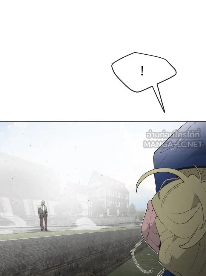 ยุคแห่งยอดมนุษย์ ตอนที่ 55 รูปที่ 9