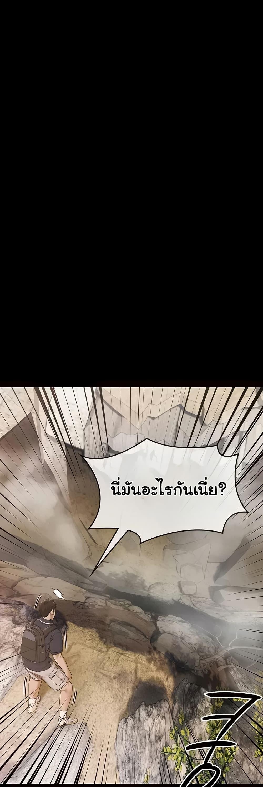 Doujin-Lc- อ่าน โดจิน มังฮวา เกาหลี ญี่ปุ่น จีน แปลไทย Pool Party ตอนที่ 1 2 3 4 5 6 7 8 9 10 11 12 13 14 ฟรี ไม่มีโฆษณา อ่าน โดจิน Manhwa เกาหลี ญี่ปุ่น จีน เรามีครบ คัดมาให้เน้นๆ โดจิน 18+ รับประกันความฟินโดย  Doujin Lc