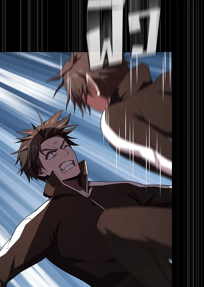 ผู้เล่นขั้นเทพแห่งหอคอยฝึกสอน ตอนที่ 127 รูปที่ 73