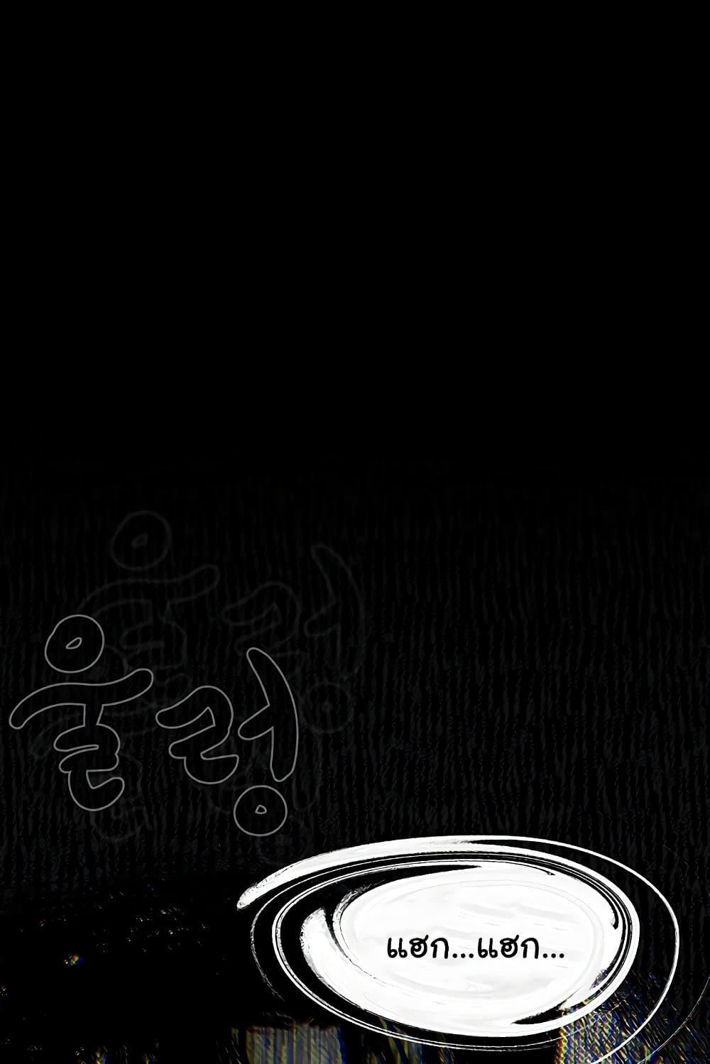 Doujin-Lc- อ่าน โดจิน มังฮวา เกาหลี ญี่ปุ่น จีน แปลไทย Dirty Talk ตอนที่ 1 2 3 4 5 6 7 8 9 10 11 12 13 14 ฟรี ไม่มีโฆษณา อ่าน โดจิน Manhwa เกาหลี ญี่ปุ่น จีน เรามีครบ คัดมาให้เน้นๆ โดจิน 18+ รับประกันความฟินโดย  Doujin Lc
