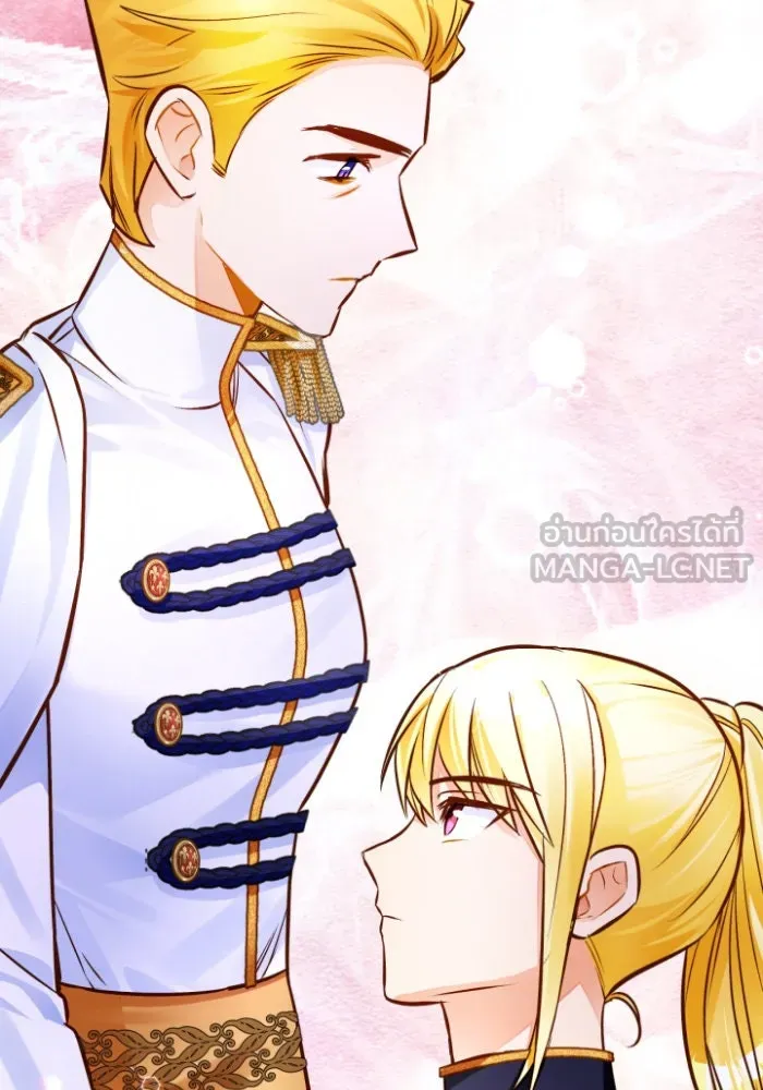 บุตรีดยุกขอไม่แต่งงานbrกับหนุ่มในฝัน ตอนที่ 62 รูปที่ 15