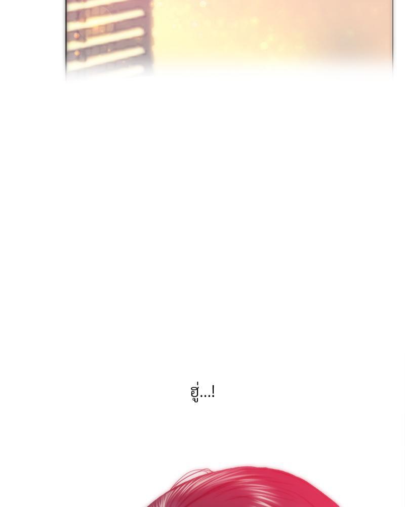 Doujin-Lc- อ่าน โดจิน มังฮวา เกาหลี ญี่ปุ่น จีน แปลไทย เมืองกระหายรัก ตอนที่ 1 2 3 4 5 6 7 8 9 10 11 12 13 14 ฟรี ไม่มีโฆษณา อ่าน โดจิน Manhwa เกาหลี ญี่ปุ่น จีน เรามีครบ คัดมาให้เน้นๆ โดจิน 18+ รับประกันความฟินโดย  Doujin Lc