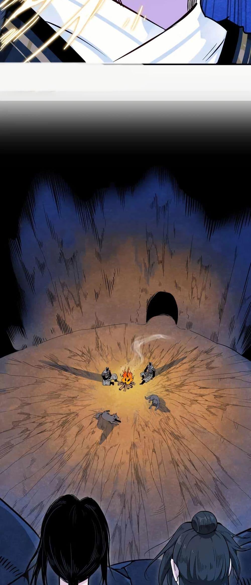 Manga-lc-com อ่านมังงะ อ่านการ์ตูน ออนไลน์ ฟรี Reborn as a Doomed Demon Lord But I’m a Full-Strategy Streamer! ตอนที่ 1 2 3 4 5 6 7 8 9 10 11 12 13 14 ฟรี ไม่มีโฆษณา Manga-lc - อ่าน มังงะ อ่าน การ์ตูน ออนไลน์ อ่านมังงะ ฟรี