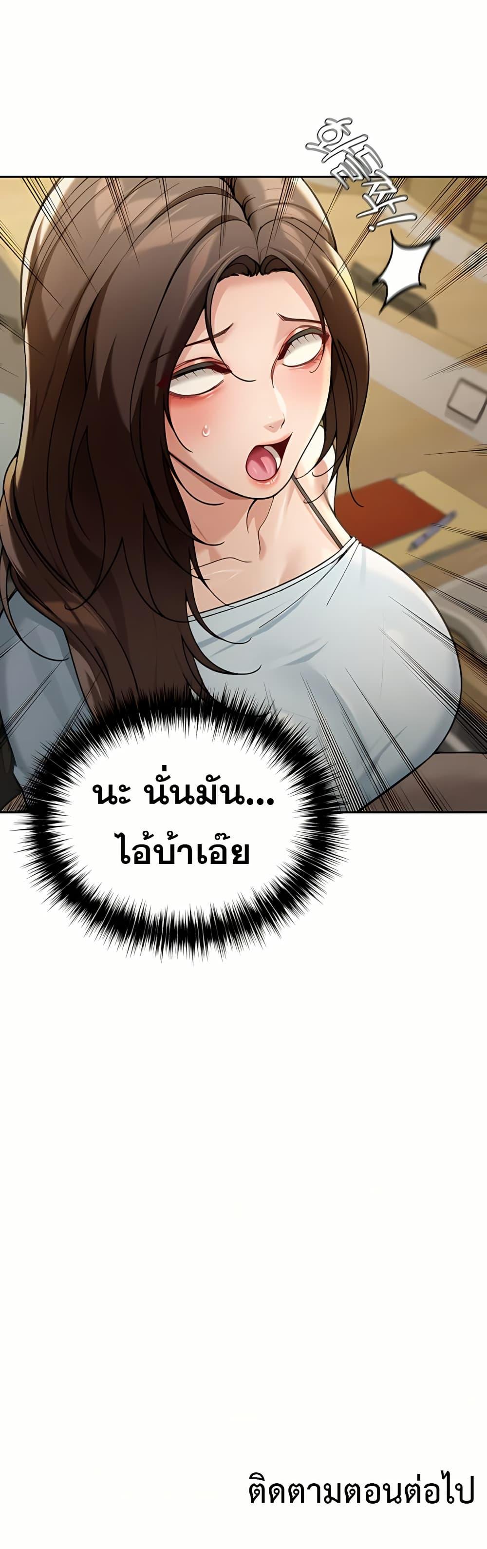 Doujin-Lc- อ่าน โดจิน มังฮวา เกาหลี ญี่ปุ่น จีน แปลไทย Because I live ตอนที่ 1 2 3 4 5 6 7 8 9 10 11 12 13 14 ฟรี ไม่มีโฆษณา อ่าน โดจิน Manhwa เกาหลี ญี่ปุ่น จีน เรามีครบ คัดมาให้เน้นๆ โดจิน 18+ รับประกันความฟินโดย  Doujin Lc