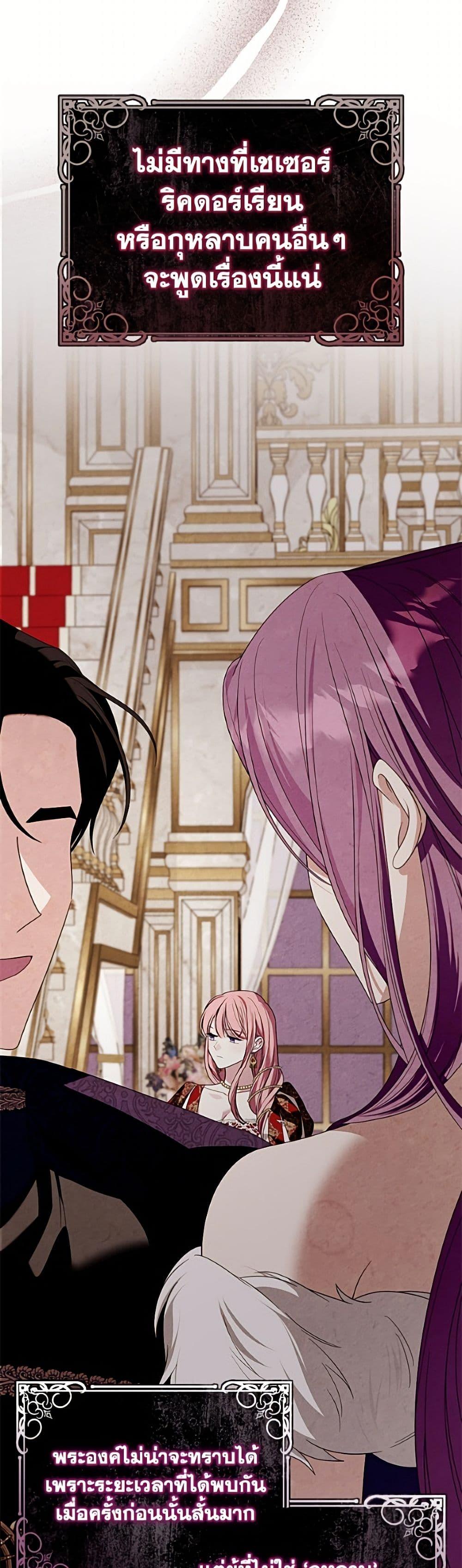 Manga-lc-com อ่านมังงะ อ่านการ์ตูน ออนไลน์ ฟรี I Met the Male Lead in Prison ตอนที่ 1 2 3 4 5 6 7 8 9 10 11 12 13 14 ฟรี ไม่มีโฆษณา Manga-lc - อ่าน มังงะ อ่าน การ์ตูน ออนไลน์ อ่านมังงะ ฟรี