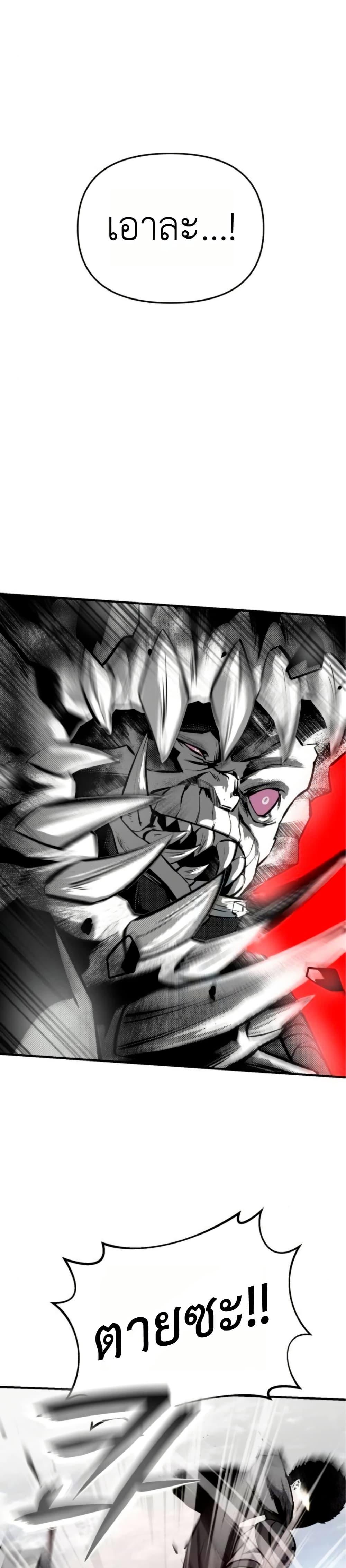 Manga-lc-com อ่านมังงะ อ่านการ์ตูน ออนไลน์ ฟรี National Power Level Labyrinth Designer ตอนที่ 1 2 3 4 5 6 7 8 9 10 11 12 13 14 ฟรี ไม่มีโฆษณา Manga-lc - อ่าน มังงะ อ่าน การ์ตูน ออนไลน์ อ่านมังงะ ฟรี