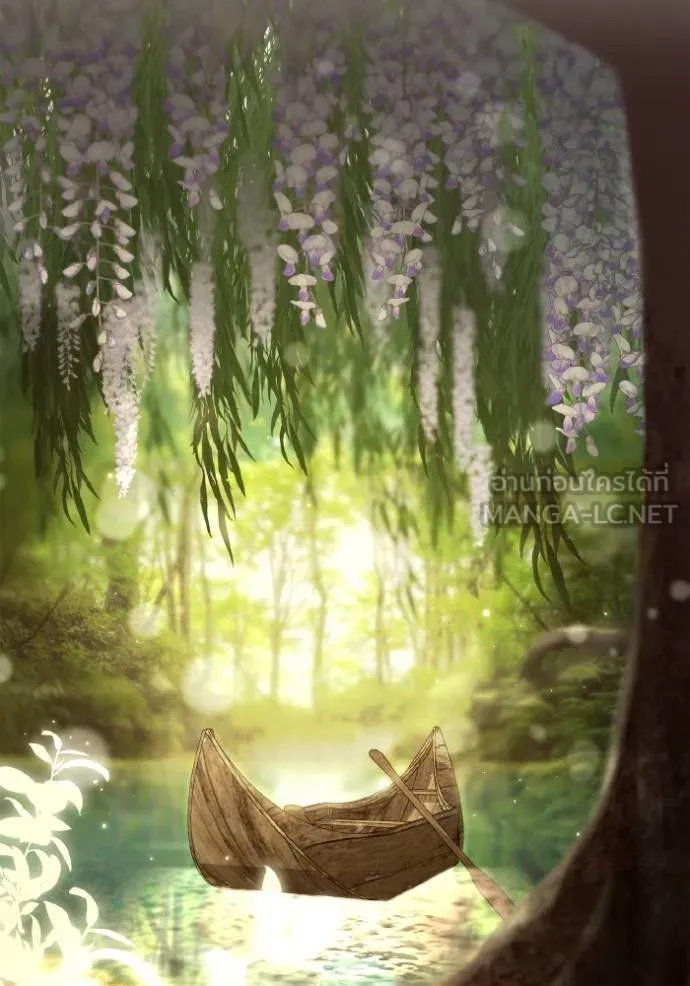 ชาตินี้น้องขอเป็น ตอนที่ 140 รูปที่ 27