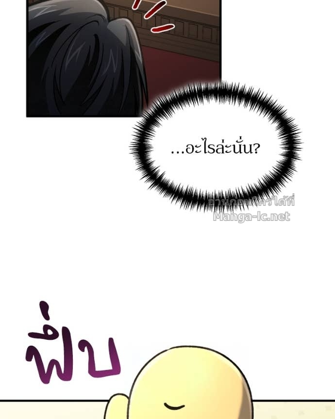 Doujin-Lc- อ่าน โดจิน มังฮวา เกาหลี ญี่ปุ่น จีน แปลไทย ฮีลเลอร์กำมะลอ ตอนที่ 1 2 3 4 5 6 7 8 9 10 11 12 13 14 ฟรี ไม่มีโฆษณา อ่าน โดจิน Manhwa เกาหลี ญี่ปุ่น จีน เรามีครบ คัดมาให้เน้นๆ โดจิน 18+ รับประกันความฟินโดย Doujin Lc
