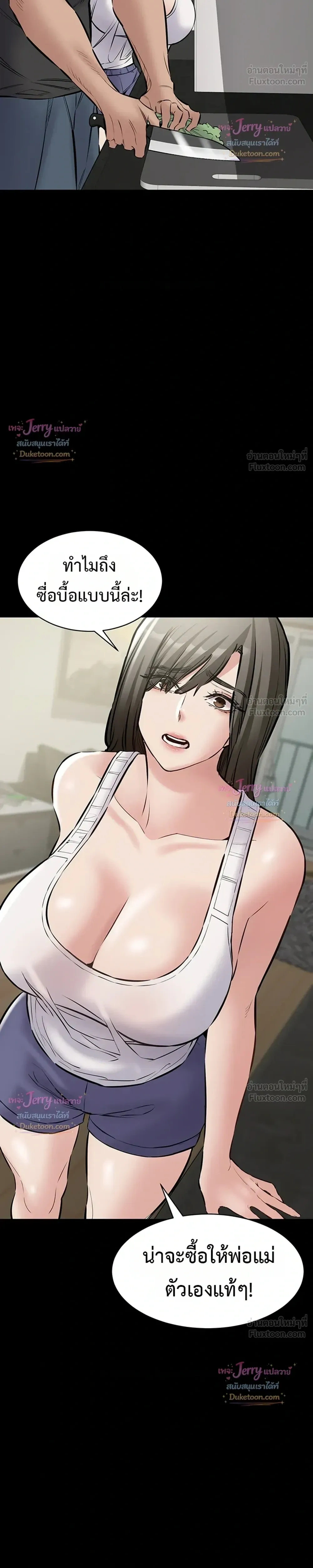 Doujin-Lc- อ่าน โดจิน มังฮวา เกาหลี ญี่ปุ่น จีน แปลไทย Quiet Worker ฉันก็แค่อยากทำงานเงียบๆ แต่ดันเก็บเรียบซะงั้น ตอนที่ 1 2 3 4 5 6 7 8 9 10 11 12 13 14 ฟรี ไม่มีโฆษณา อ่าน โดจิน Manhwa เกาหลี ญี่ปุ่น จีน เรามีครบ คัดมาให้เน้นๆ โดจิน 18+ รับประกันความฟินโดย  Doujin Lc