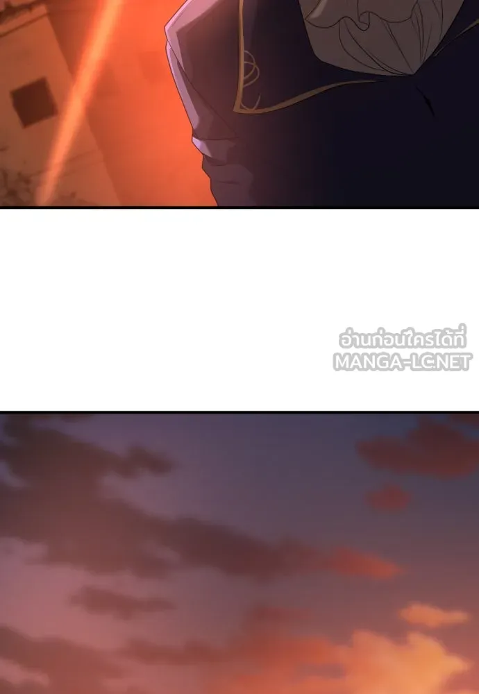 ยอดสถาปนิกผู้พิทักษ์อาณาจักร ตอนที่ 206 รูปที่ 9