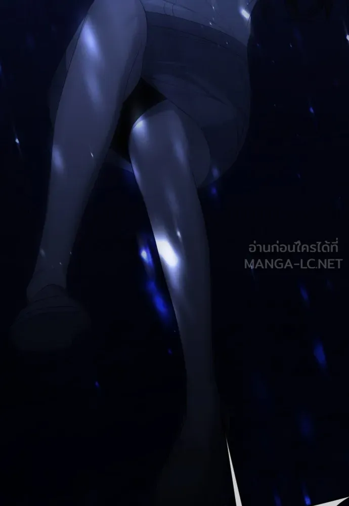 วิธีหนีตายจากนิยายโรคจิต ตอนที่ 44 รูปที่ 45