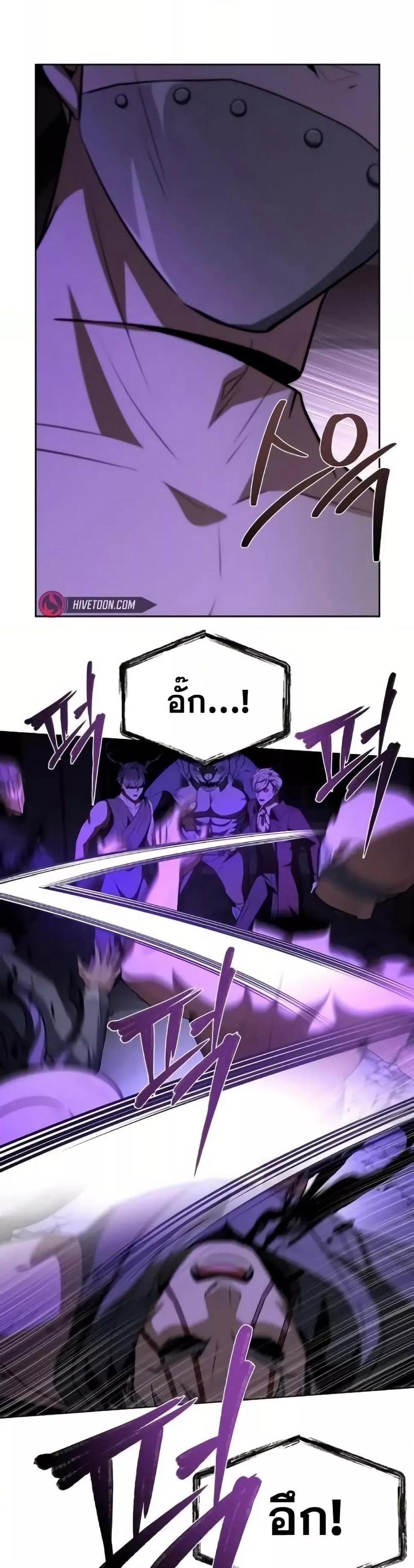 Manga-lc-com อ่านมังงะ อ่านการ์ตูน ออนไลน์ ฟรี TheConstellati ตอนที่ 1 2 3 4 5 6 7 8 9 10 11 12 13 14 ฟรี ไม่มีโฆษณา Manga-lc - อ่าน มังงะ อ่าน การ์ตูน ออนไลน์ อ่านมังงะ ฟรี