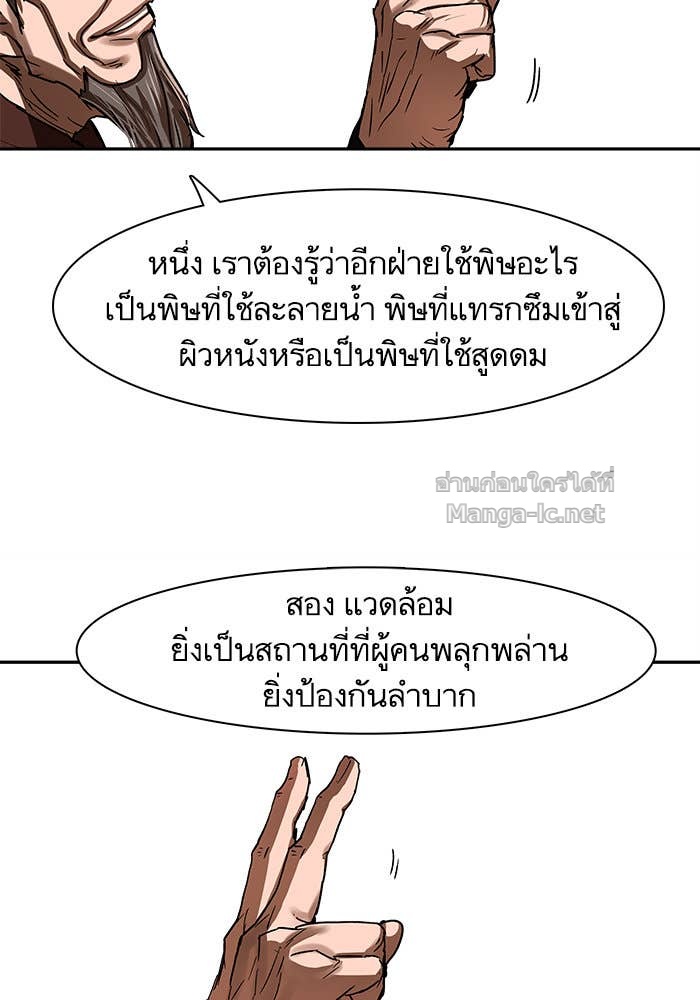 Doujin-Lc- อ่าน โดจิน มังฮวา เกาหลี ญี่ปุ่น จีน แปลไทย องครักษ์แห่งอัครสกุลจาง ตอนที่ 1 2 3 4 5 6 7 8 9 10 11 12 13 14 ฟรี ไม่มีโฆษณา อ่าน โดจิน Manhwa เกาหลี ญี่ปุ่น จีน เรามีครบ คัดมาให้เน้นๆ โดจิน 18+ รับประกันความฟินโดย Doujin Lc