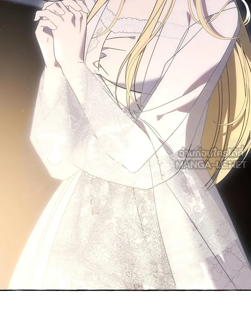 นึกว่าเป็นอิเซไคธรรมดา ตอนที่ 63 รูปที่ 66