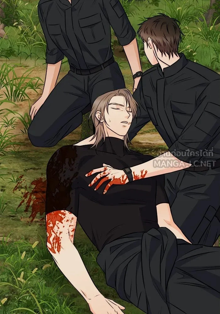 แด่ความเกลียดชัง ตอนที่ 65 รูปที่ 60