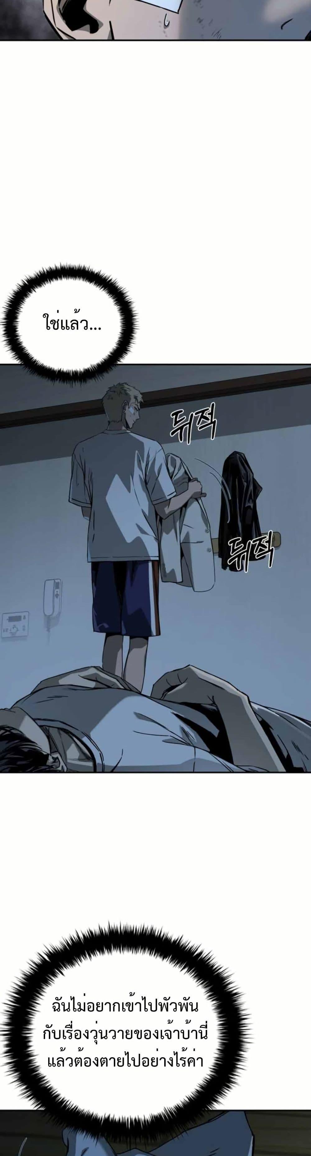 Manga-lc-com อ่านมังงะ อ่านการ์ตูน ออนไลน์ ฟรี Bad Business ตอนที่ 1 2 3 4 5 6 7 8 9 10 11 12 13 14 ฟรี ไม่มีโฆษณา Manga-lc - อ่าน มังงะ อ่าน การ์ตูน ออนไลน์ อ่านมังงะ ฟรี