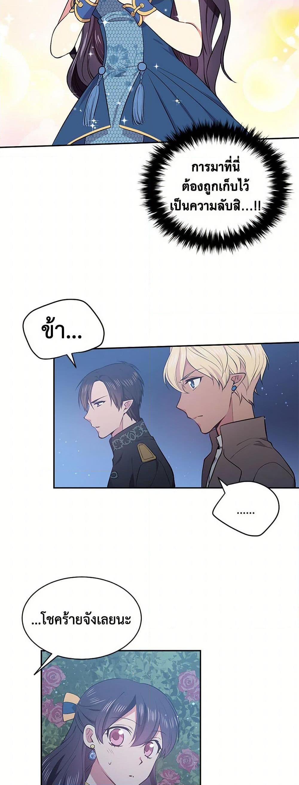 Manga-lc-com อ่านมังงะ อ่านการ์ตูน ออนไลน์ ฟรี My Goal is to Live a Long ตอนที่ 1 2 3 4 5 6 7 8 9 10 11 12 13 14 ฟรี ไม่มีโฆษณา Manga-lc - อ่าน มังงะ อ่าน การ์ตูน ออนไลน์ อ่านมังงะ ฟรี