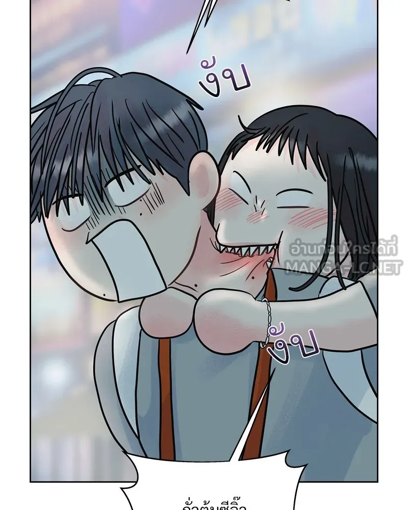 รักนี้ไม่ต้องมีเซนส์ ตอนที่ 2 รูปที่ 72