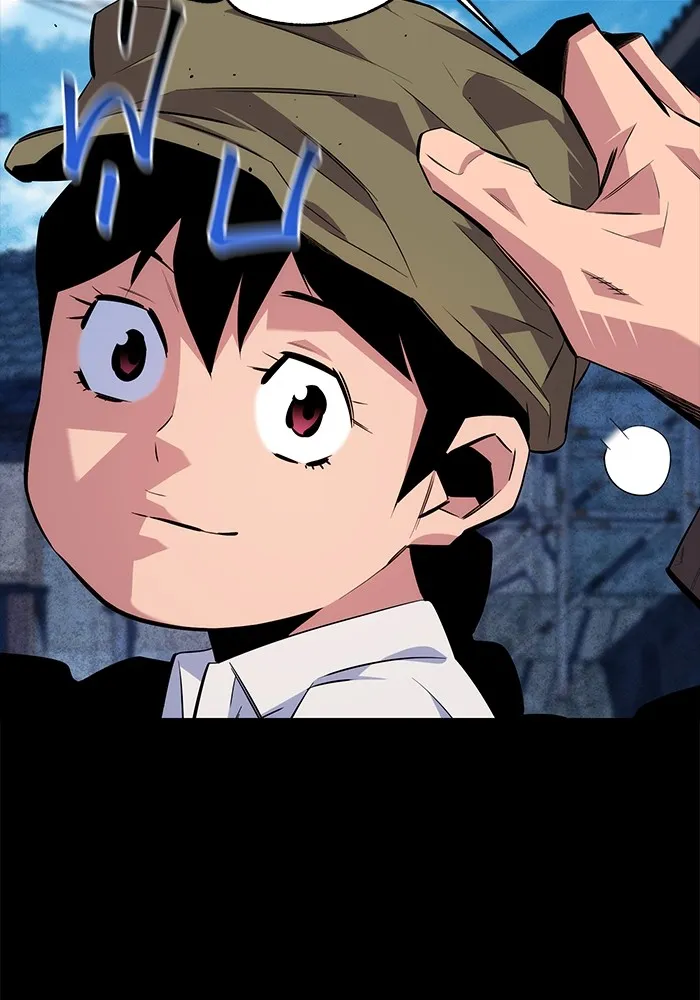 แยกร่าง ล่าอัตโนมัติ ตอนที่ 97 รู 1 รูปที่ 68