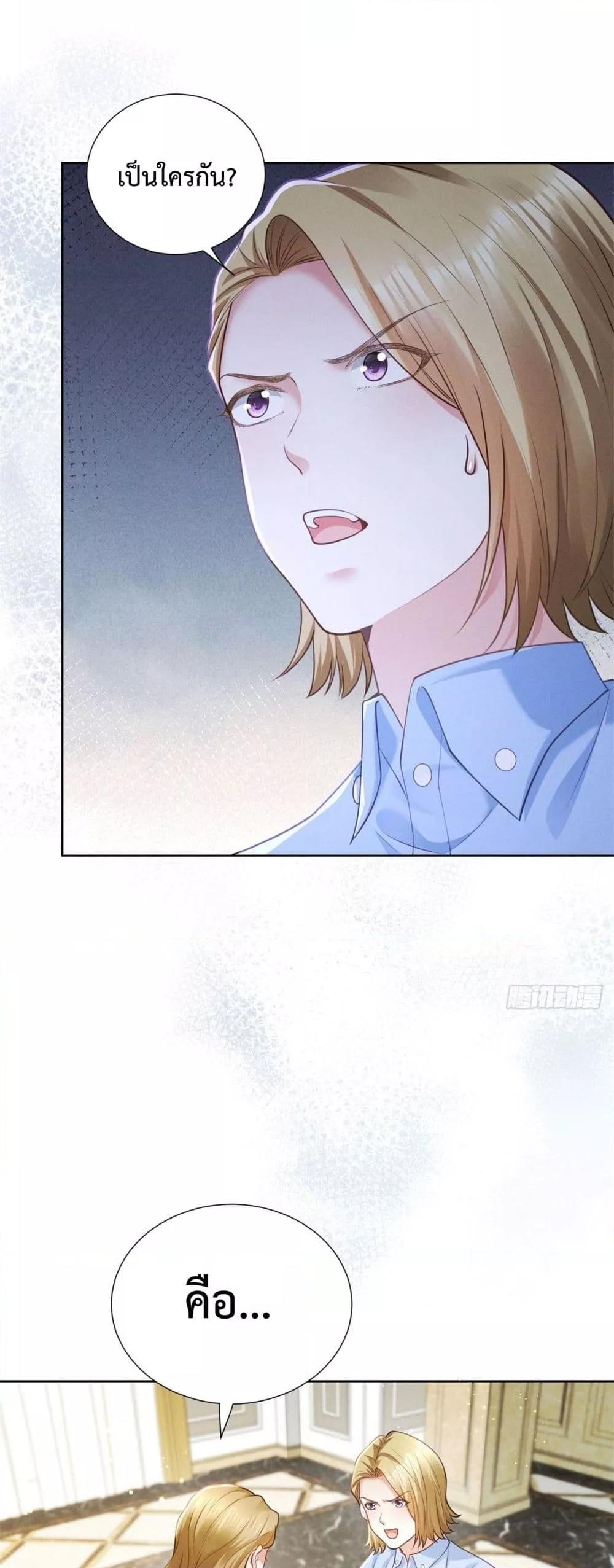 Manga-lc-com อ่านมังงะ อ่านการ์ตูน ออนไลน์ ฟรี It’sJustaSup ตอนที่ 1 2 3 4 5 6 7 8 9 10 11 12 13 14 ฟรี ไม่มีโฆษณา Manga-lc - อ่าน มังงะ อ่าน การ์ตูน ออนไลน์ อ่านมังงะ ฟรี