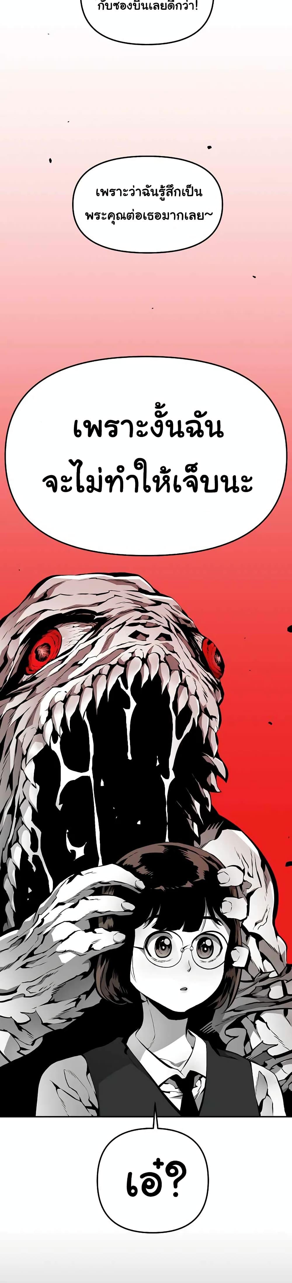 Manga-lc-com อ่านมังงะ อ่านการ์ตูน ออนไลน์ ฟรี Beast Burn ตอนที่ 1 2 3 4 5 6 7 8 9 10 11 12 13 14 ฟรี ไม่มีโฆษณา Manga-lc - อ่าน มังงะ อ่าน การ์ตูน ออนไลน์ อ่านมังงะ ฟรี