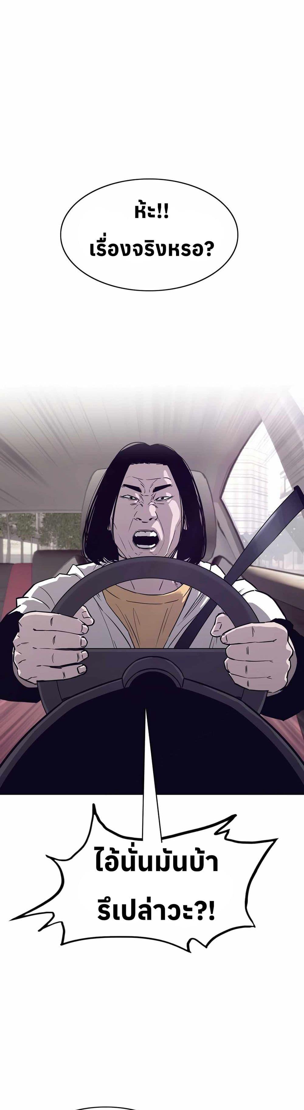 Manga-lc-com อ่านมังงะ อ่านการ์ตูน ออนไลน์ ฟรี Let’s Make a Contract ตอนที่ 1 2 3 4 5 6 7 8 9 10 11 12 13 14 ฟรี ไม่มีโฆษณา Manga-lc - อ่าน มังงะ อ่าน การ์ตูน ออนไลน์ อ่านมังงะ ฟรี