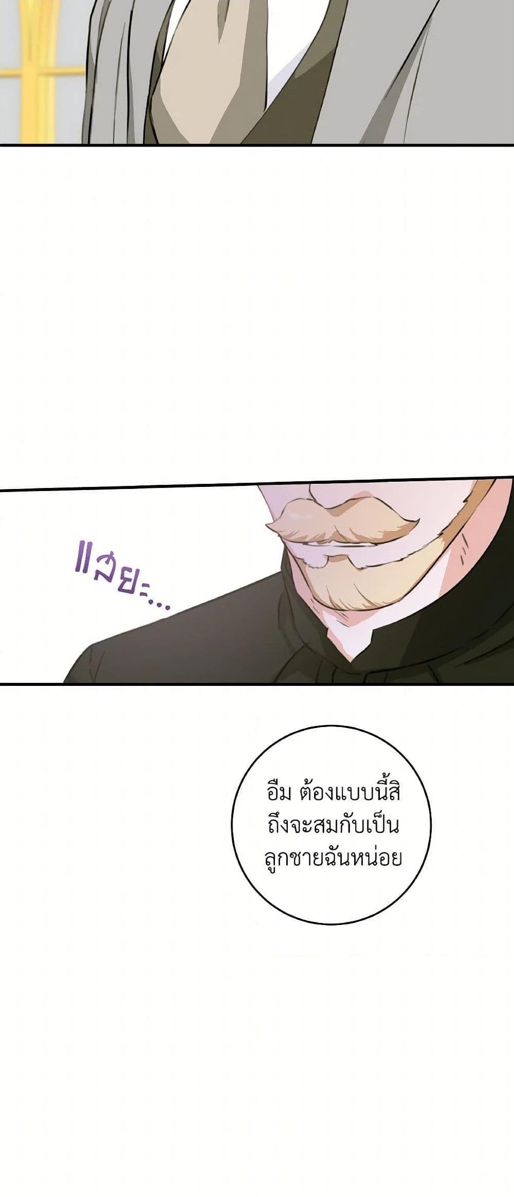 Manga-lc-com อ่านมังงะ อ่านการ์ตูน ออนไลน์ ฟรี A Dream Escape ตอนที่ 1 2 3 4 5 6 7 8 9 10 11 12 13 14 ฟรี ไม่มีโฆษณา Manga-lc - อ่าน มังงะ อ่าน การ์ตูน ออนไลน์ อ่านมังงะ ฟรี