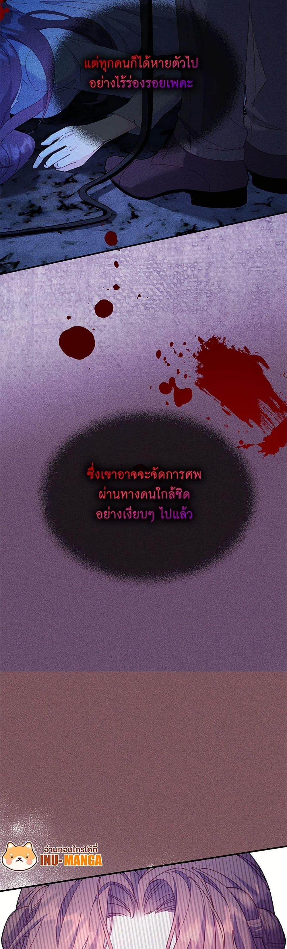 Manga-lc-com อ่านมังงะ อ่านการ์ตูน ออนไลน์ ฟรี The Falcon Princess ตอนที่ 1 2 3 4 5 6 7 8 9 10 11 12 13 14 ฟรี ไม่มีโฆษณา Manga-lc - อ่าน มังงะ อ่าน การ์ตูน ออนไลน์ อ่านมังงะ ฟรี