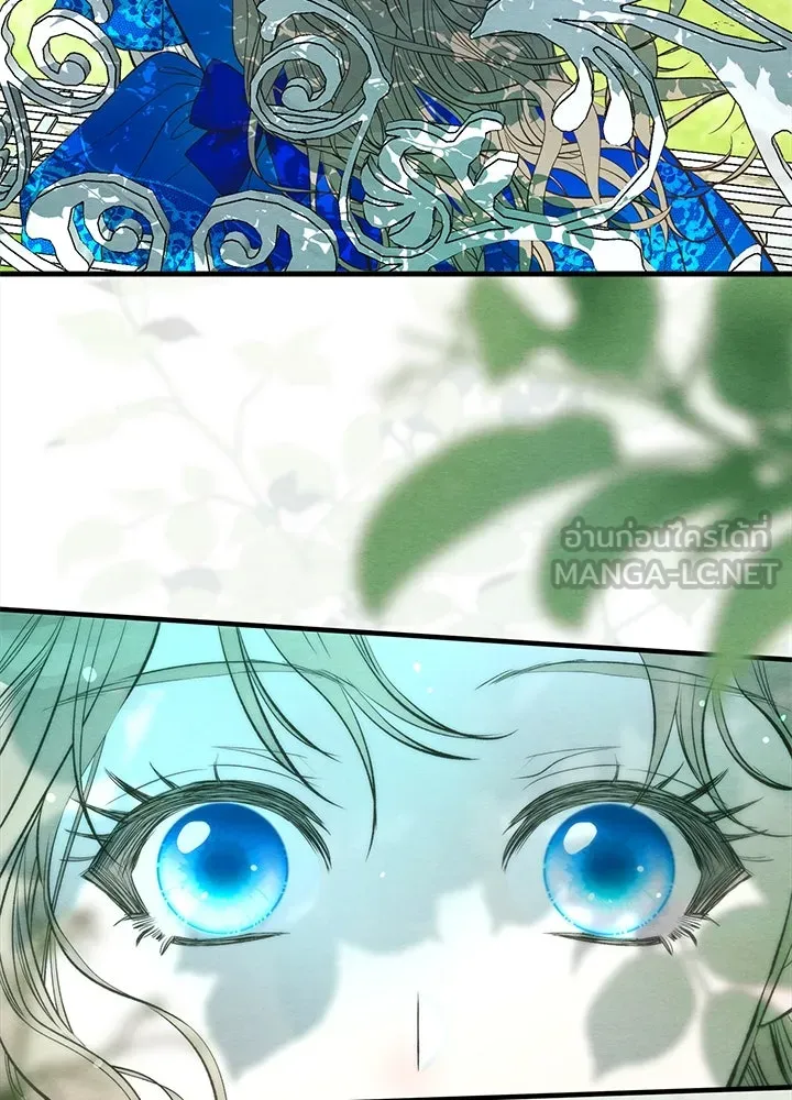 องค์ชายผู้อื้อฉาว ตอนที่ 10 รูปที่ 60