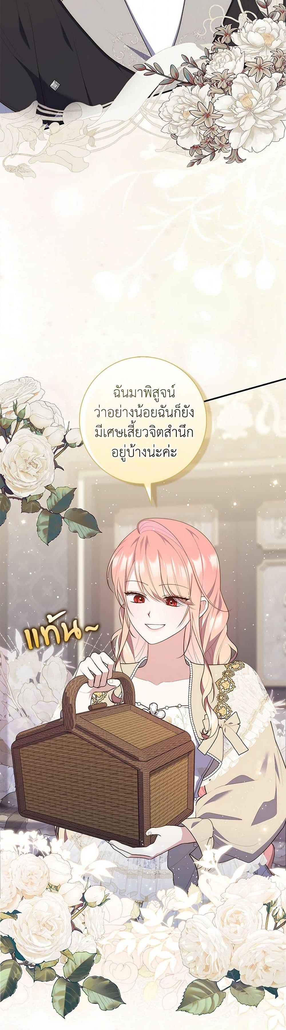 Manga-lc-com อ่านมังงะ อ่านการ์ตูน ออนไลน์ ฟรี Fortune-Telling Lady ตอนที่ 1 2 3 4 5 6 7 8 9 10 11 12 13 14 ฟรี ไม่มีโฆษณา Manga-lc - อ่าน มังงะ อ่าน การ์ตูน ออนไลน์ อ่านมังงะ ฟรี
