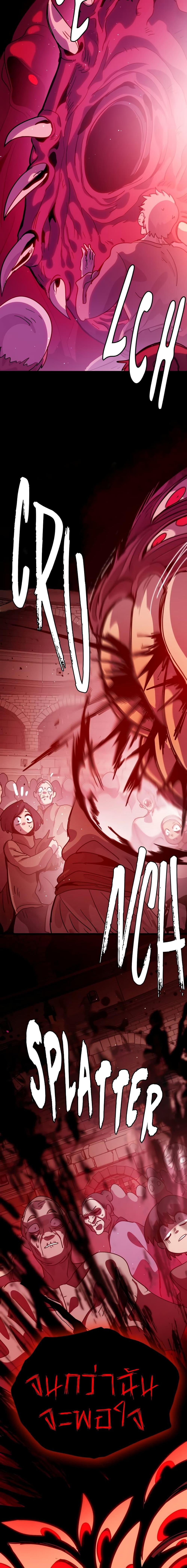 Manga-lc-com อ่านมังงะ อ่านการ์ตูน ออนไลน์ ฟรี The Second Life Is a Healing Life ตอนที่ 1 2 3 4 5 6 7 8 9 10 11 12 13 14 ฟรี ไม่มีโฆษณา Manga-lc - อ่าน มังงะ อ่าน การ์ตูน ออนไลน์ อ่านมังงะ ฟรี