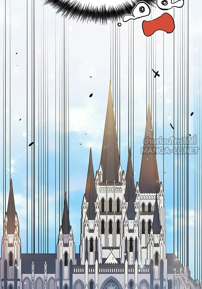 ฟิลเลียโรเซ่กับคำทำนายแห่งมงกุฎหนาม ตอนที่ 13 รูปที่ 90