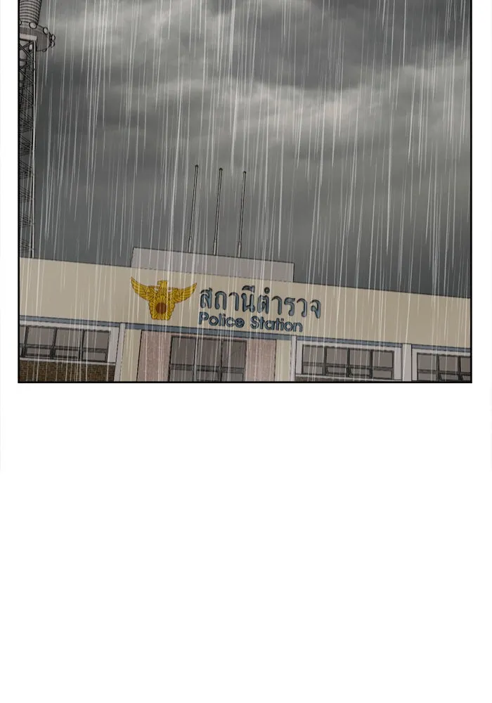 ช่วยเปลี่ยนฉันที ตอนที่ 33. จองฮย็อนจู 19 รูปที่ 100